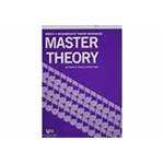 Master Theory  Book 2 GENERAL MU